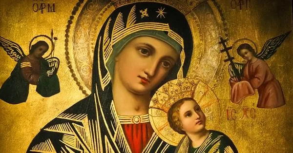 Ícone Catequese Oração Salve Rainha